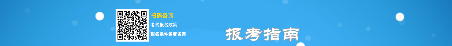 (w)(bo)ָ