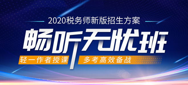 2020궐(w) o(w)n
