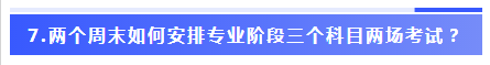 2020ע(c)(hu)Ӌ(j)ȫ(gu)y(tng)һԇ(bo)P(gun)(xing)ӛ߆