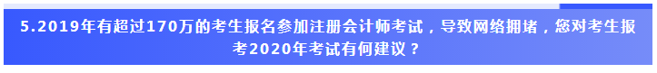 2020ע(c)(hu)Ӌ(j)ȫ(gu)y(tng)һԇ(bo)P(gun)(xing)ӛ߆