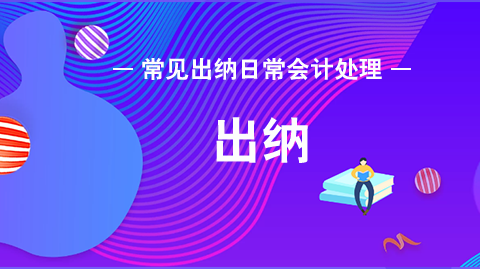 D(zhun){(g)~˾~