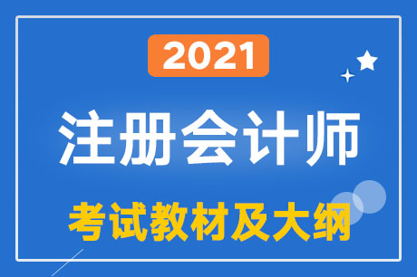 2021µע̲ʲôr