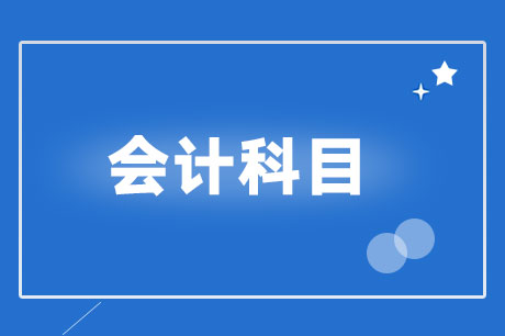 Ї(gu)(lin)ͨ·M(fi)ʲô(hu)Ӌ(j)Ŀ