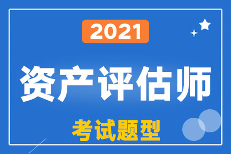 2021Ya(chn)uԇĿ}ͼ}ֵռ