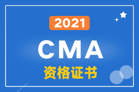 2021CMAYCCFAYC^(q)eʲô