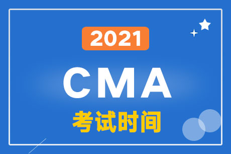 20214CMAԇ(bo)r(sh)g