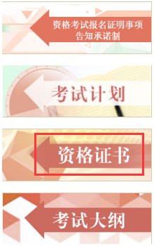 yC(sh)ԃ
