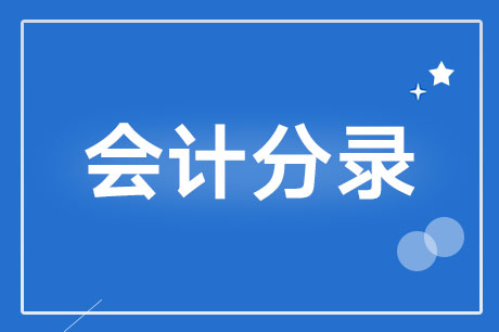 һ{U{ӡ(hu)Ӌ(j)ǣ