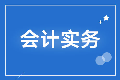 ̎ùə(qun)ĕ(hu)Ӌ(j)䛺ͺϲ(bo)ô