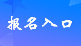 2022궐ՎڹپW(wng)