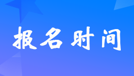 2022궐(w)(bo)r(sh)gֹʲôr(sh)