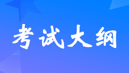 2022(j)(jng)(j)ԇV-\(yn)ݔ(jng)(j)(zhun)I(y)֪R(sh)͌(sh)(w)