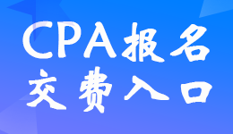 ½2022עCPAԇMWַʲô