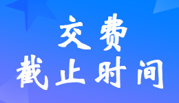 V|2022ע(c)(hu)Ӌ(j)M(fi)r(sh)gʲôr(sh)Y(ji)