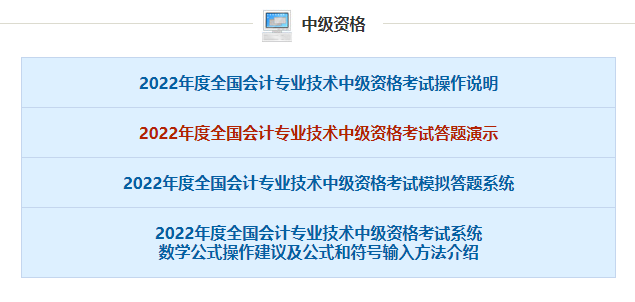 2022м(j)(hu)Ӌ(j)Q}ʾC(j)ģM}ϵy(tng)_ͨ