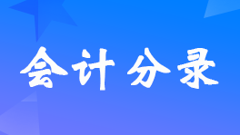 l(f)Ym(x)MӋô?
