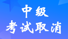 ذl(f)ȡ2022м(j)(hu)Ӌ(j)QԇR