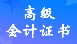 麣2021ȸ߼Ӌ(j)QCӡͲ˵֪ͨ