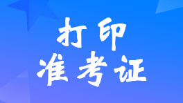 V|2023궐ՎԇʿCӡĂW(wng)ַ