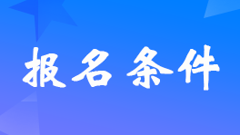 2023߼(j)(hu)Ӌ(j)ԇ(bo)lѹ