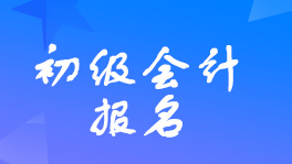 F2023߼(hu)Ӌ(j)ԇ(bo)r(sh)gԇŵ֪ͨ