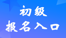 㽭2024Ӌԇ_ͨ