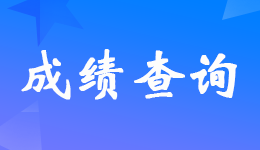 2022궐(w)ɿ(j)ԃr(sh)g
