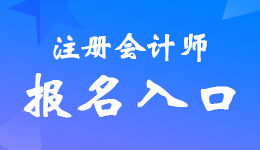 ע(c)(hu)Ӌ(j)(bo)ڹپW(wng)ʲô 