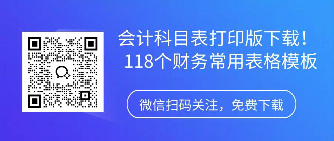 (hu)Ӌ(j)Ŀ2021