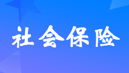 籣a(b)t(y)U(xin)ʲô
