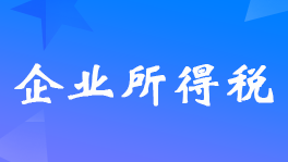 ٛ(zng)L(zhng)ڹə(qun)ͶYI(y)öЩ۳(bio)(zhn)