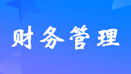 (jng)IF(xin)ؓfʲô