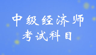 м(jng)(j)Щ(ni)ԇĿʲô