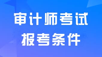 Ӌ(j)(bo)lʲô