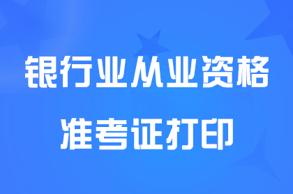2024ϰyИI(y)ĘI(y)Yԇ(zhn)Cӡrg5279c_ʼ