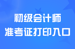 2025(j)(hu)Ӌ(j)(zhn)Cӡ_(ki)ͨ