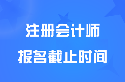 2024ע(c)(hu)Ӌ(j)ԇʲôr(sh)g(bo)Y(ji)