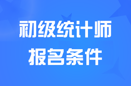 (j)y(tng)Ӌ(j)YC(bo)lwЩҪ