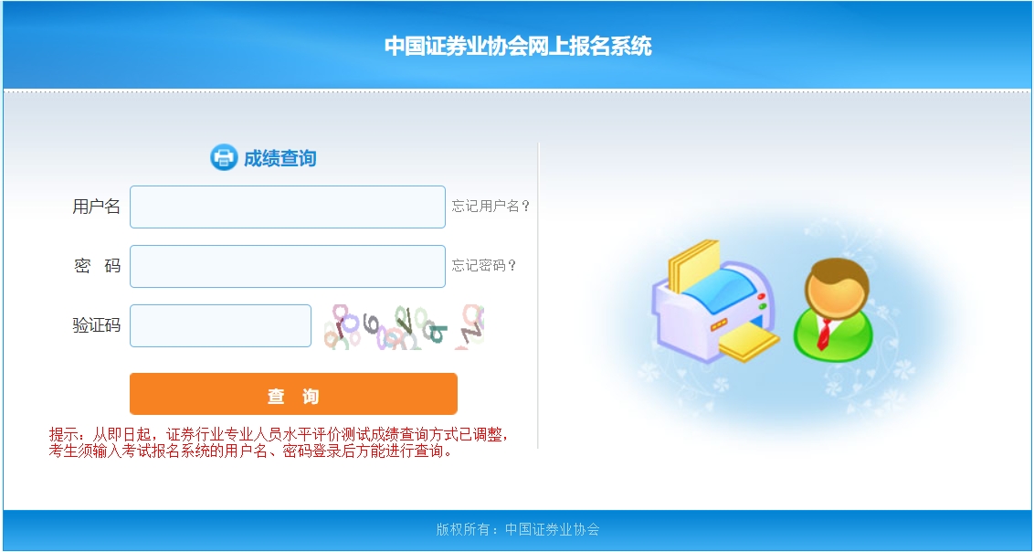20246CȯИI(y)I(y)ˆTˮƽu(png)r(ji)½ຣ(chng)y(c)ԇɿ(j)ԃ?ni)_(ki)ͨ