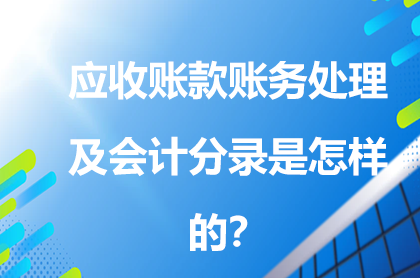 (yng)~~(w)̎(hu)Ӌ(j)ӵ