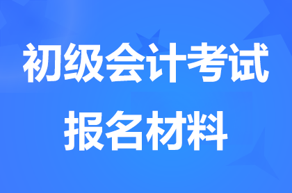 F(tun)(j)(hu)Ӌ(j)Q(bo)Ҫ(zhn)ʲôY