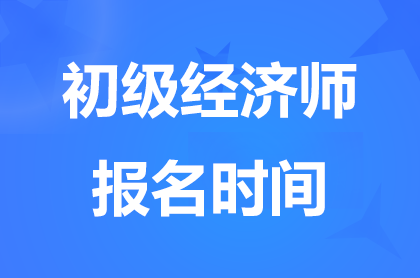 2024(jng)ԇrg81282217:00