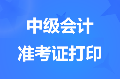 2024м(j)(hu)Ӌ(j)(zhn)Cӡr(sh)gֹʲôr(sh)