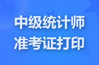 2024F(tun)мy(tng)Ӌ(zhn)Cӡ_ͨ