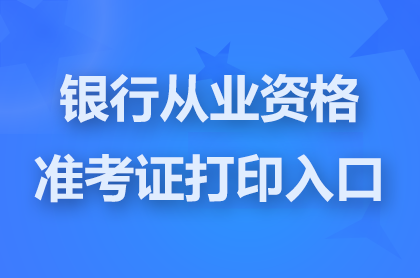 yЏĘI(y)YʿCӡڹپWWַ:www.china-cba.net