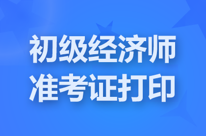 (jng)ʿCӡڹپW(wng)W(wng)ַЇ¿ԇW(wng)
