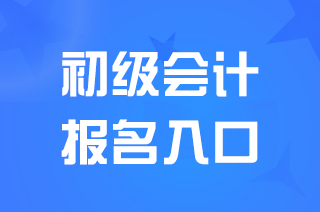 㽭2025(j)(hu)Ӌ(j)(bo)_(ki)ͨ