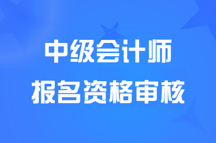 (ni)ɹ2025м(hu)Ӌ(j)(bo)Y񌏺˷ʽW(wng)ϵy(tng)