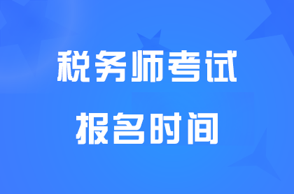 2025궐(w)I(y)Yԇ(bo)r(sh)g51310:0071517:00